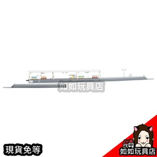 TOMIX 4067 島式月台(近代型)(大型車輛用) N規1/150鐵道微縮微型車站建築場景模型 如如玩具店