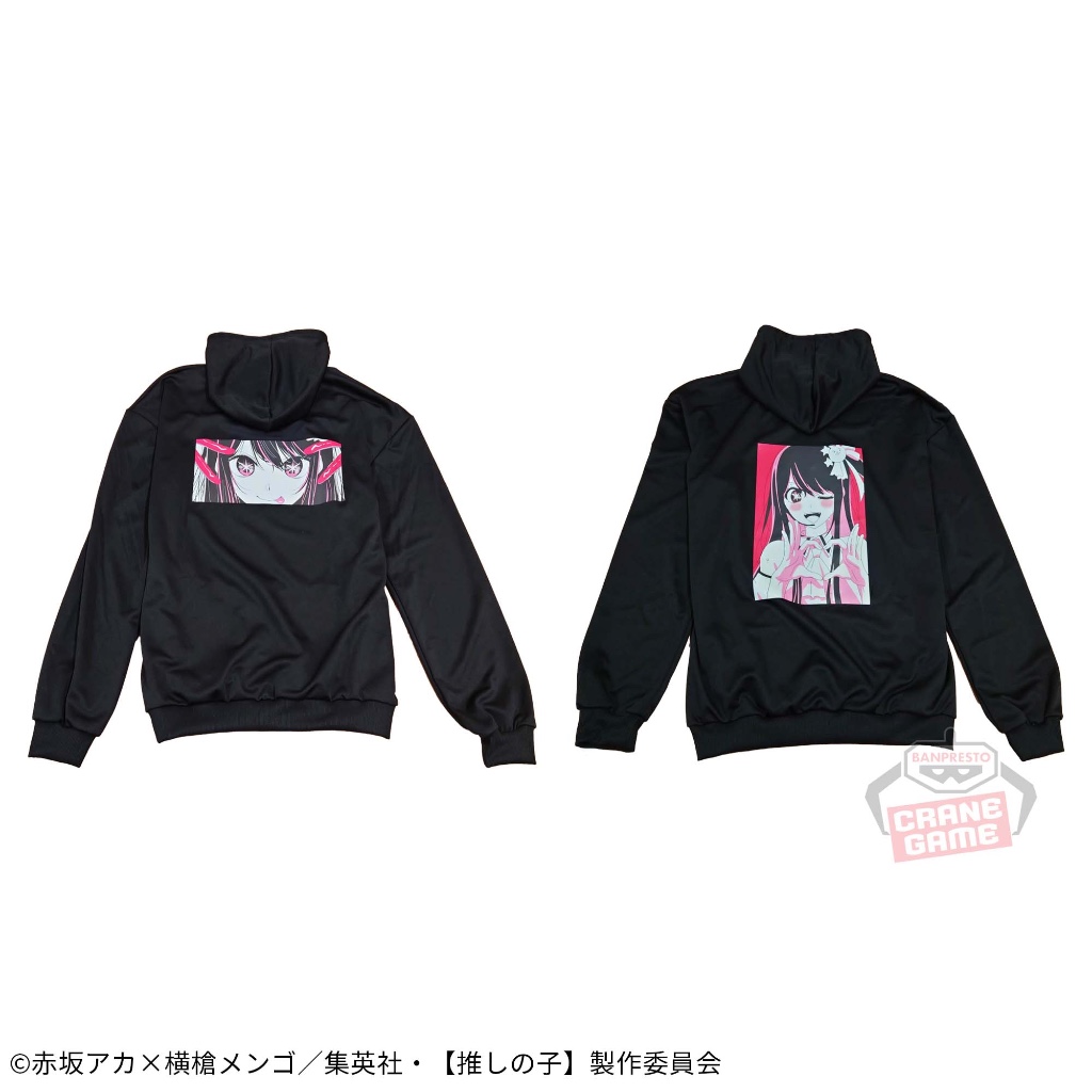 我推的孩子 日版現貨 衛衣 星野愛 愛 萬普 B小町 長袖 均碼