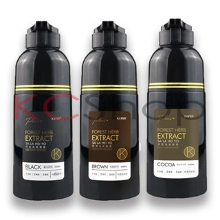 Kafen 何首烏染髮膏 【咖啡棕 / 曜石黑】200ml/400ml【kcshop】