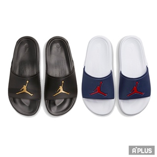 NIKE 男 拖鞋 JORDAN JUMPMAN SLIDE 黑色 深藍色 - FQ1598007 FQ1598402