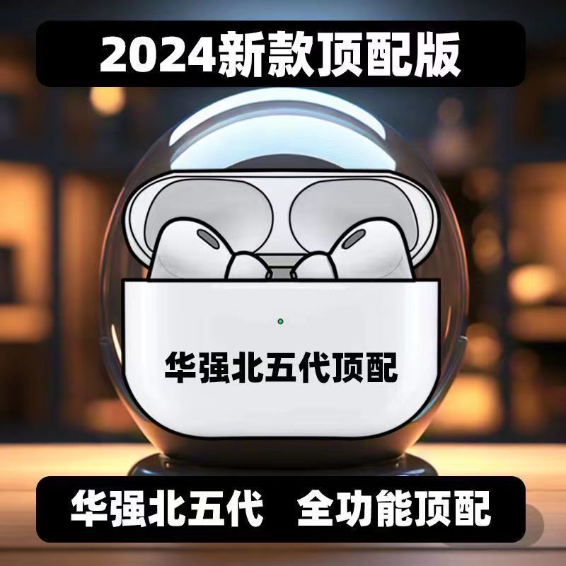 【售後專用】補發專用賣場 1元 賣場補發