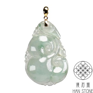 【漢石齋】天然翡翠A貨 如意18K金墜頭玉佩吊墜 冰種飄花(20*31*7mm)