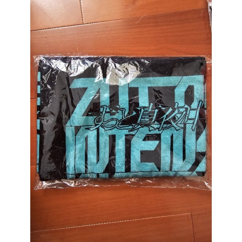 ZUTOMAYO INTENSE IN TAIPEI 【毛巾/T-Shirt上衣】永遠是深夜有多好ずっと真夜中でいいのに