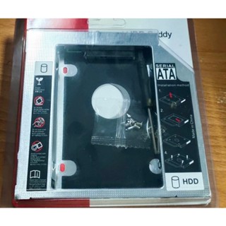 出清品 筆電光碟機轉2.5吋硬碟轉接架