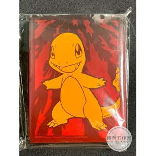 萬卡坊 / 寶可夢 PTCG 國際版 美版 小火龍 ETB 第二層 卡套 造型卡套 65張 未拆封