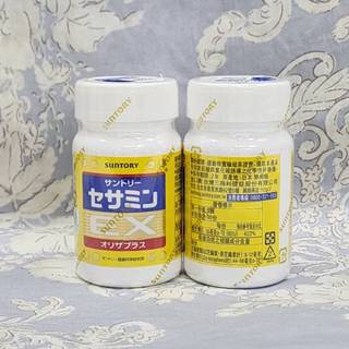 ❤台灣官方正品❤芝麻明EX【隨身包 / 瓶裝-兩款可選】❤SUNTORY三得利❤