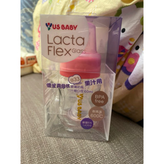 優生真母感a33玻璃奶瓶（一般口徑60ml）果汁用