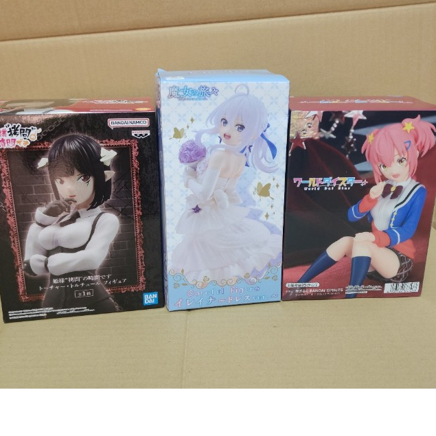 公主殿下 拷問的時間到了 朵伽 托加爾 姬樣 拷問 魔女之旅 伊蕾娜 夢之星雲-鳳心菜