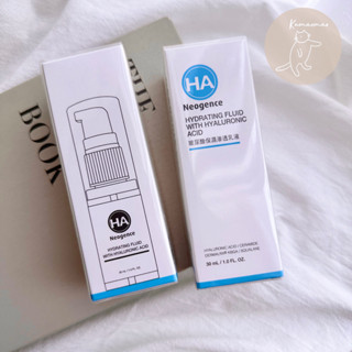 ♡現貨🔥公司貨♥電子發票Neogence 霓淨思 玻尿酸保濕滲透乳液 30ml 乳液 保濕 霓淨思 玻尿酸HA