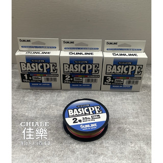 =佳樂釣具= SUNLINE BASIC PE 五色 200米 4本 PE線
