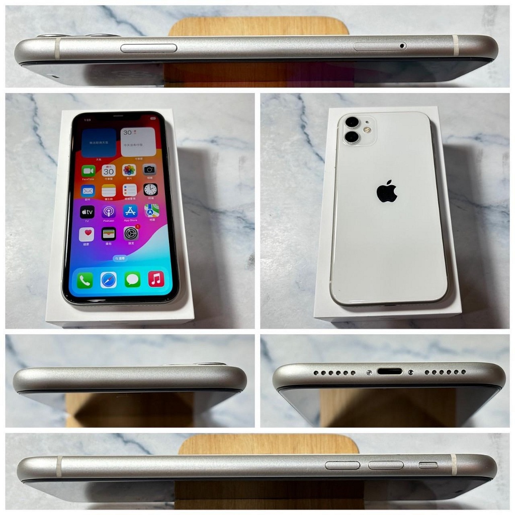 懇得機通訊 二手機 iPhone11 iPhone 11 6.1吋 128G 白色 IOS 18.3.1【872】