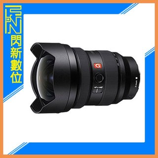 ☆閃新☆SONY G Master 系列 12-24mm F2.8 SEL1224GM 全片幅