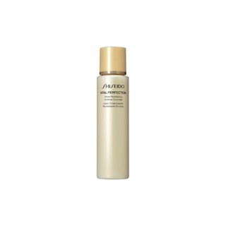 【$690免運】 SHISEIDO 資生堂 全效抗痕 亮採賦活露/激抗痕 亮採緊緻露 75mL