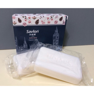 Savlon 沙威隆 經典抗菌皂 天然松木精華 經典抗菌藍色（2顆）