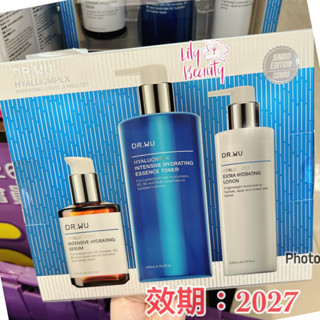 DR.WU 達爾膚玻尿酸保濕三大明星重量組(玻尿酸保濕精華化妝水+玻尿酸保濕精華液+玻尿酸保濕精華乳