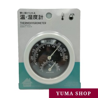 日本 壁掛式 溫濕度計 測溫器 溫度表 溫度錶 壁掛式 節能量測