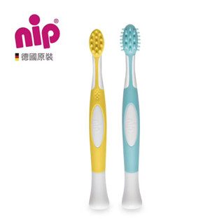 （二手）德國nip 乳齒按摩牙刷2入組 適用4M+