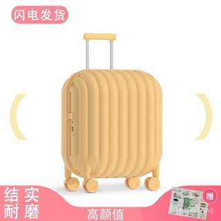 免運~麵包行李箱 20寸22高顔值密碼拉桿箱 旅行箱 女學生登機萬嚮輪行李箱 結實耐用 旅行收納包 出行收納包