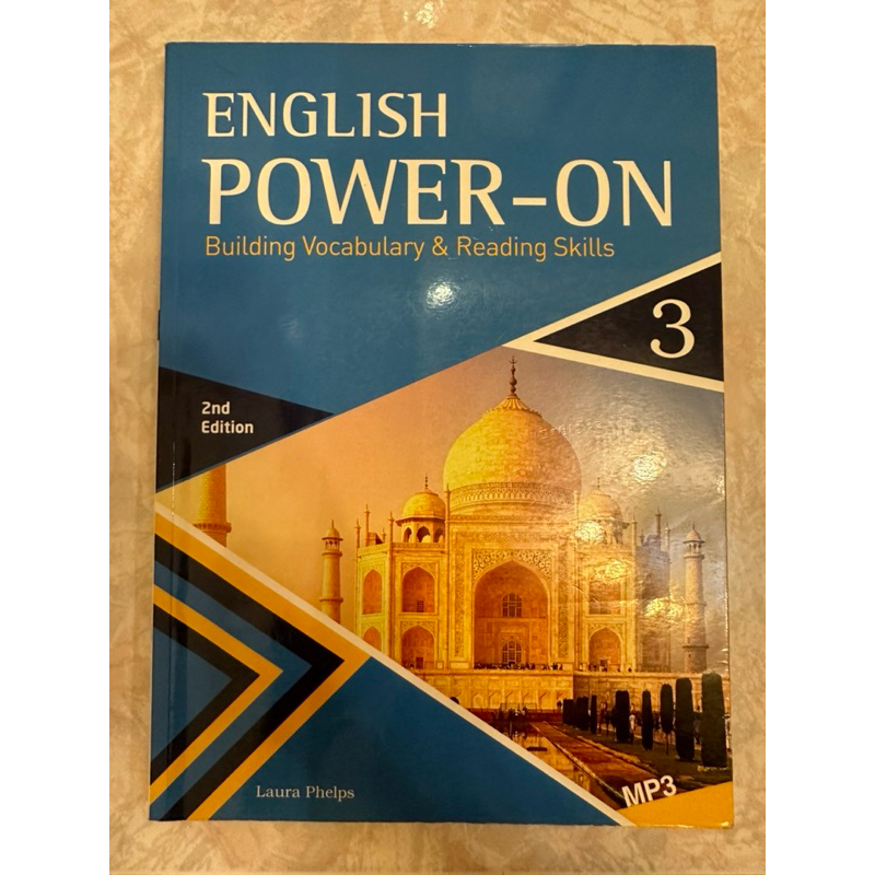power on 3 English的價格推薦 - 2026年7月 | 比價比個夠BigGo