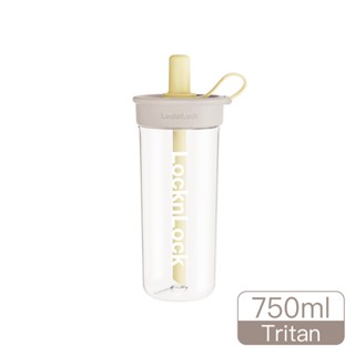LocknLock樂扣樂扣嚼對FUN飲吸管杯/ 750ml/ 蜂蜜燕麥奶 eslite誠品