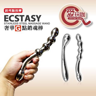 【愛玩咖】不銹鋼奢華G點銷魂棒 ECSTASY STAINLESS STEEL MASSAGE WAND 前列腺 GP點