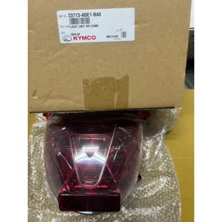 💜附發票 ADE1 LIKE125 後燈殼 後燈組 後燈 燈殼 尾燈殼 尾燈組 KYMCO 光陽 原廠後燈組