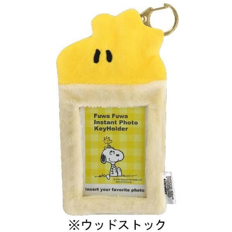 §A-mon日本雜貨屋§日本正版史努比snoopy WOODSTOCK糊塗塔克毛絨造型票夾識別證套悠遊卡套 現貨