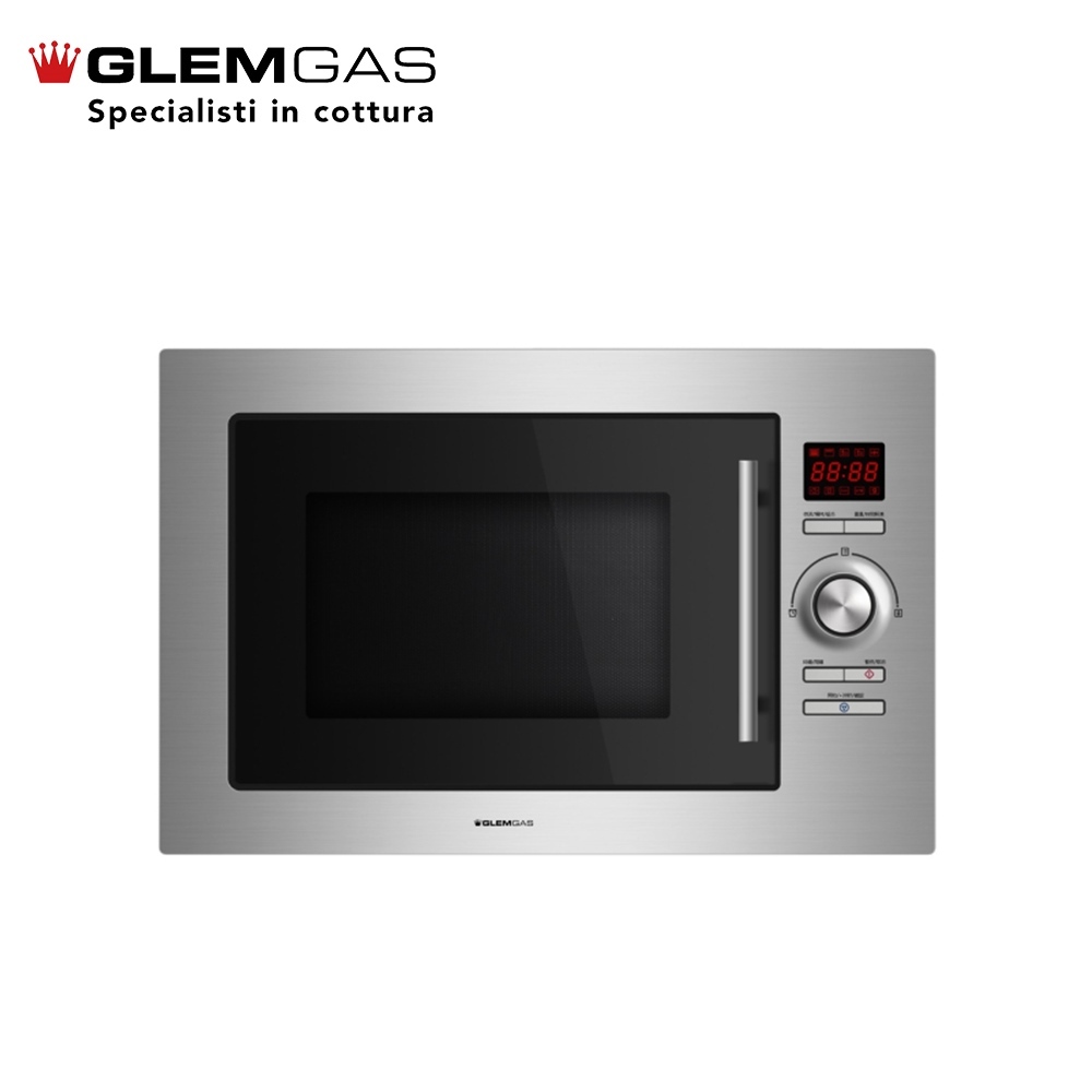 Glemgas 嵌入式微波烤箱 不含安裝 GMW2000