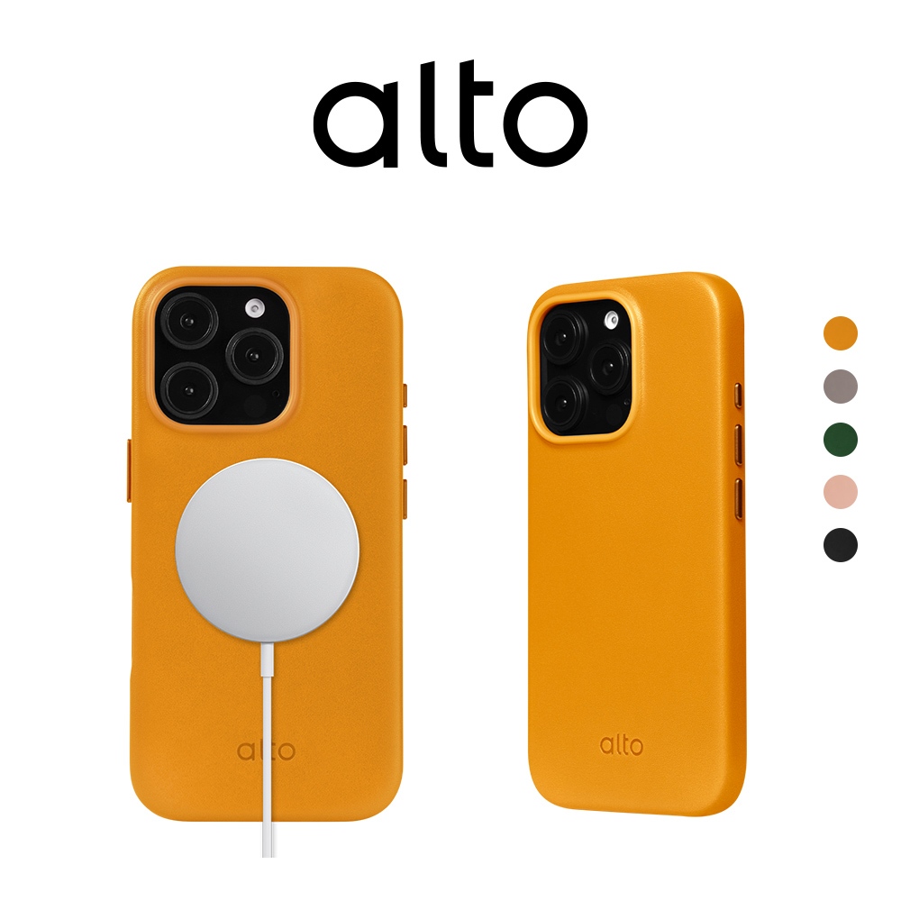 Alto 磁吸防摔皮革手機殼｜一般款 - iPhone 16 支援 MagSafe【可加購禮物包裝＆客製雷雕】