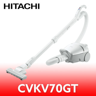 日立家電【CVKV70GT】570W紙袋吸塵器. 歡迎議價