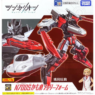 【瑪利玩具】新幹線變形機器人 變革世代 N700S 海鷗號渡輪型態 TP90778