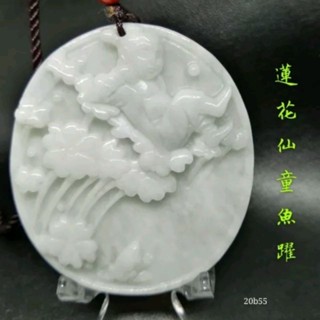 蓮花仙童魚吊墜掛件YPS24529-36