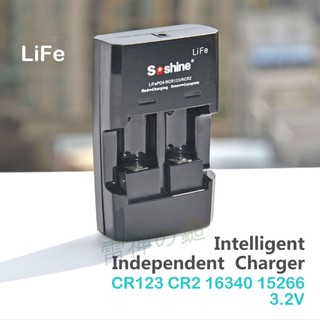 ✅Soshine S5 3.0V 3.2V 磷酸鐵鋰電池 智能充電器 CR2 CR123A RCR123A 16340