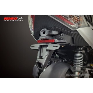 現貨 KOSO JETSL 158 短牌架 後牌架 JET SL JETS SR 車牌上移 上移牌架 車牌架 短牌價