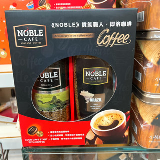 【YUYU-SHOP】現貨隔日到 波蘭NOBLE 貴族職人咖啡禮盒組 中秋送禮 聖誕節 過年