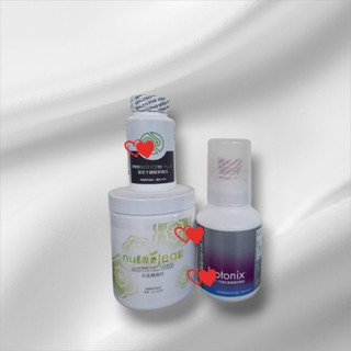 KK精選美安~消化健康組合 - 益生消化酵素+益生菌錠 益生十菌+先進纖維粉