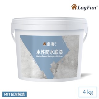 【樂客】水性防水底漆 防水、耐候、防潮、抗裂