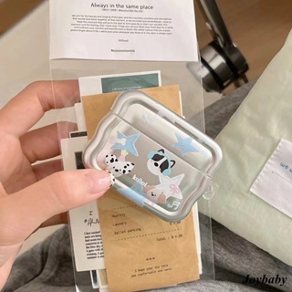 軟萌 星星小狗 銀色波浪軟殼+掛環 適用airpods保護套 AirPods Pro2代保護套 蘋果三代藍芽耳機防摔外殼