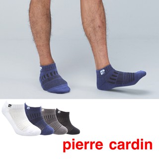 【Pierre Cardin 皮爾卡登】素色導流減震運動短襪│襪子│男襪│女襪│隱形襪│高含棉異味OUT
