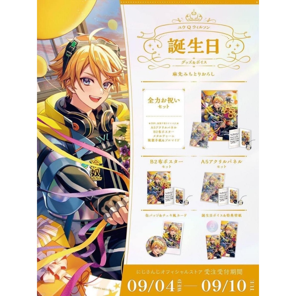 yu q. wilson的價格推薦- 2026年9月| 比價比個夠BigGo