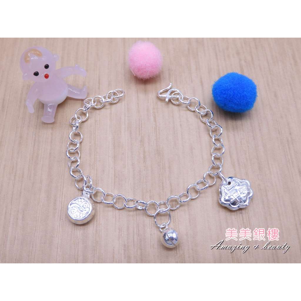 美美銀樓  純銀990 平安 如意鎖 鈴鐺 彌月 嬰兒 純銀造型手鍊