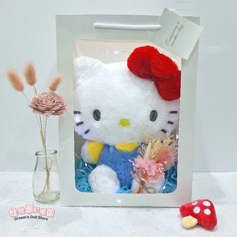 (現貨)kitty娃娃~kitty禮物袋~乾燥花~正版授權~凱蒂貓~三麗鷗kitty~kitty大娃娃~kitty玩偶