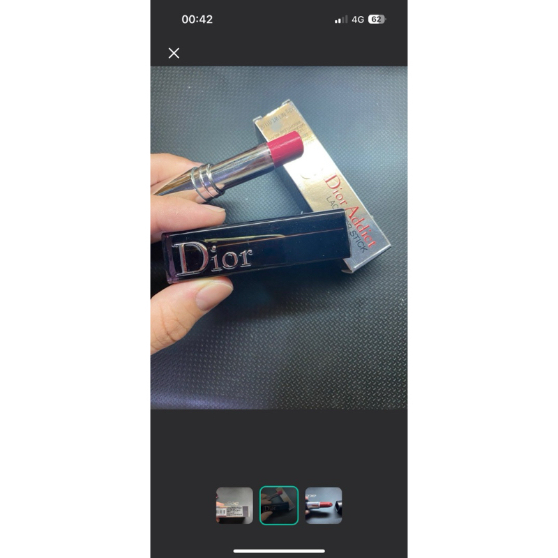 現貨二手馬上出Dior口紅