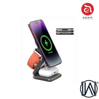 隔日到貨 ADAM iPhone 16 Pro Max 15 亞果 Mag 3 Pro 折疊式三合一旅行磁吸無線充電座