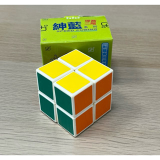 小丸號彈簧二階魔術方塊/二手非新品