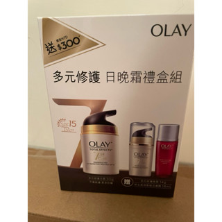 Olay 多元修護日霜 50g 送多元修護晚霜 14g 新生高效緊緻活膚露 18ml