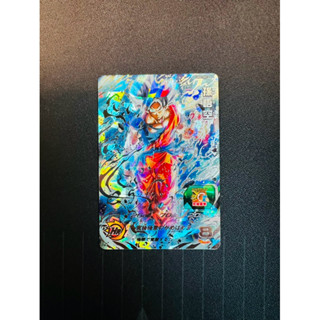 七龍珠日版四星隱藏卡片
