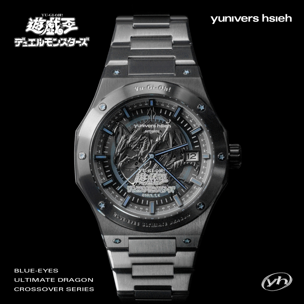 【展示】青眼究極龍｜遊戲王聯名手錶｜BLUE-EYES ULTIMATE DRAGON｜YU-GI-OH! SERIES