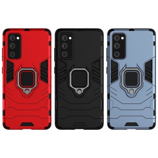 軍規防摔手機殼 三星 Galaxy S20 FE 鋼鐵指環支架手機殼 SM-G785F 防摔殼 S20 FE 手機殼