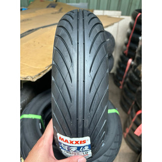 瑪吉斯 m6315 高抓地力 高排水 通勤輪胎 Maxxis